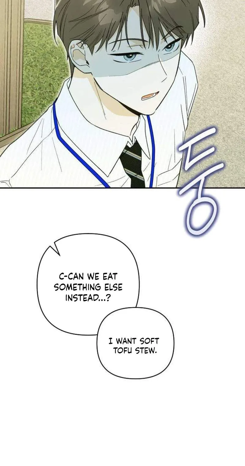 The Crazy Young Master’s Daily Life Is a Scheme Chapter 4 page 31