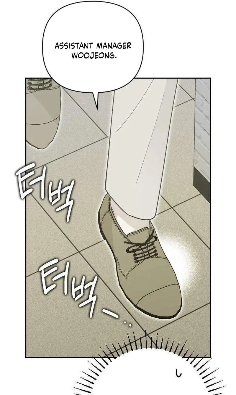 The Crazy Young Master’s Daily Life Is a Scheme Chapter 4 page 37