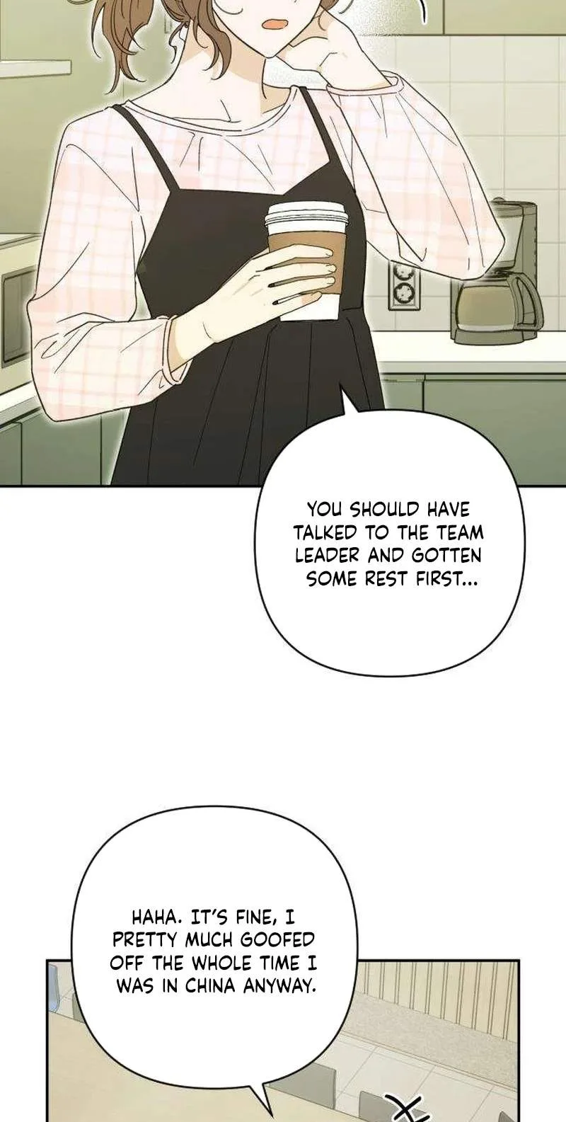 The Crazy Young Master’s Daily Life Is a Scheme Chapter 4 page 50