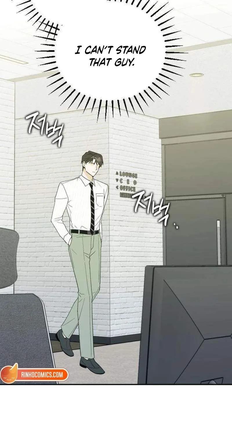 The Crazy Young Master’s Daily Life Is a Scheme Chapter 4 page 66