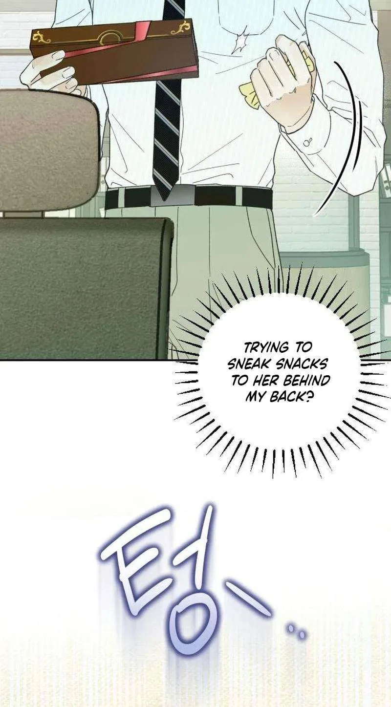 The Crazy Young Master’s Daily Life Is a Scheme Chapter 4 page 71