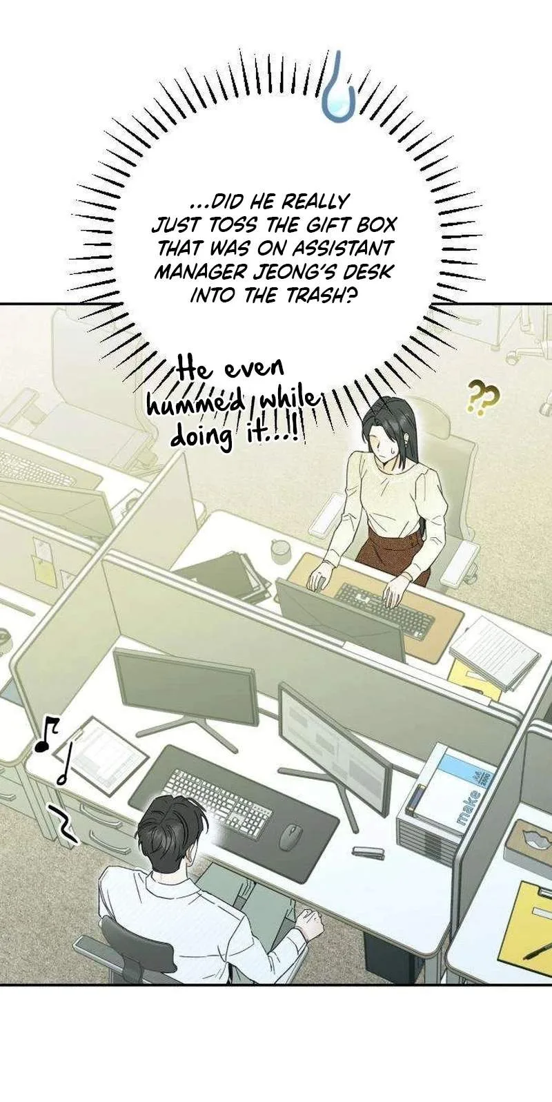 The Crazy Young Master’s Daily Life Is a Scheme Chapter 4 page 75