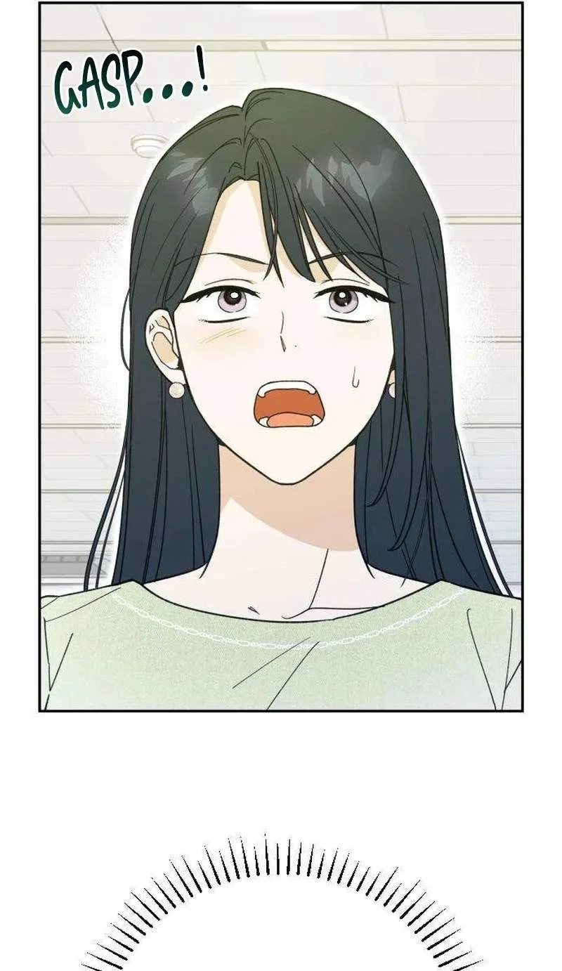 The Crazy Young Master’s Daily Life Is a Scheme Chapter 4 page 82