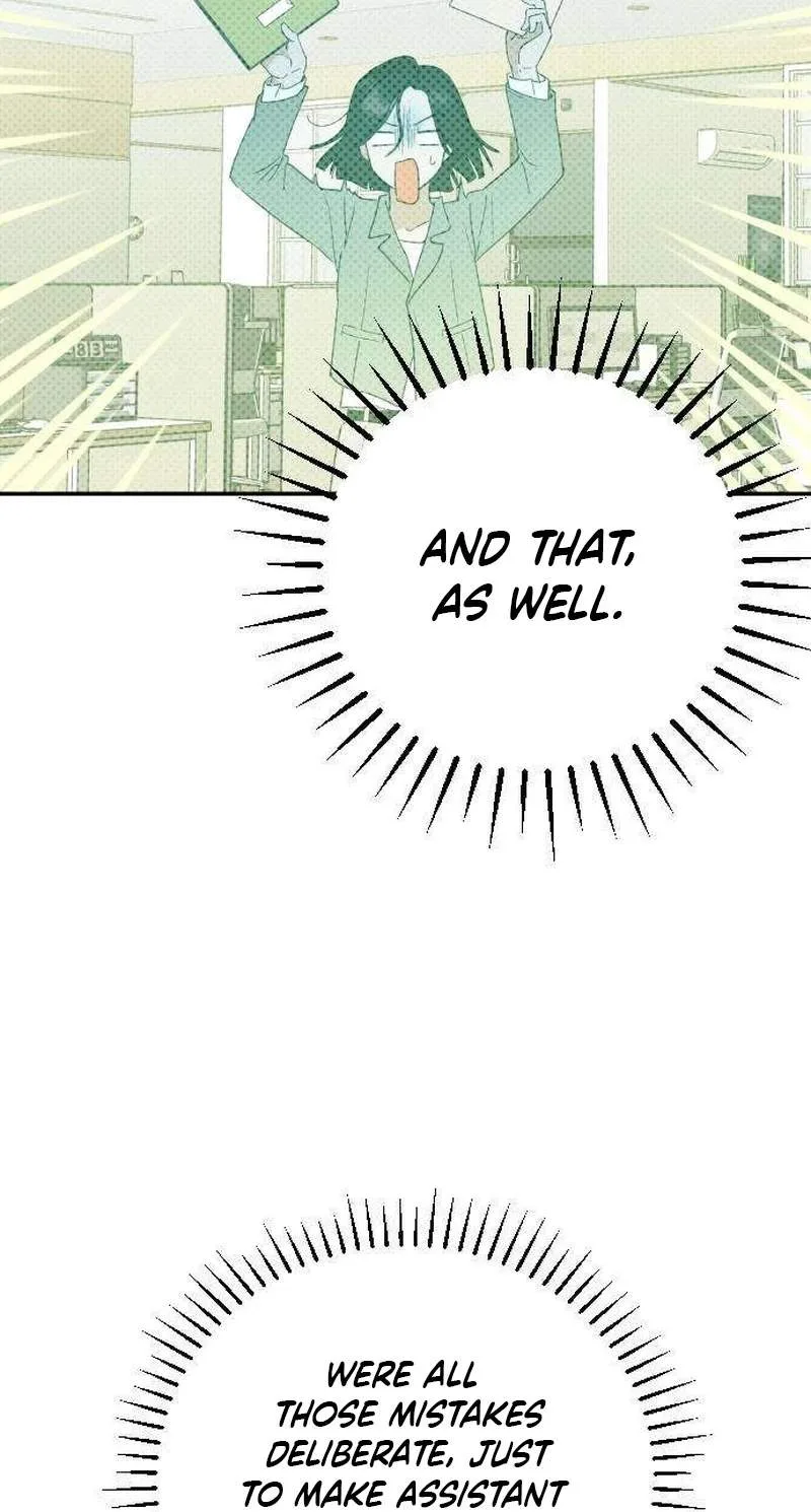The Crazy Young Master’s Daily Life Is a Scheme Chapter 4 page 79
