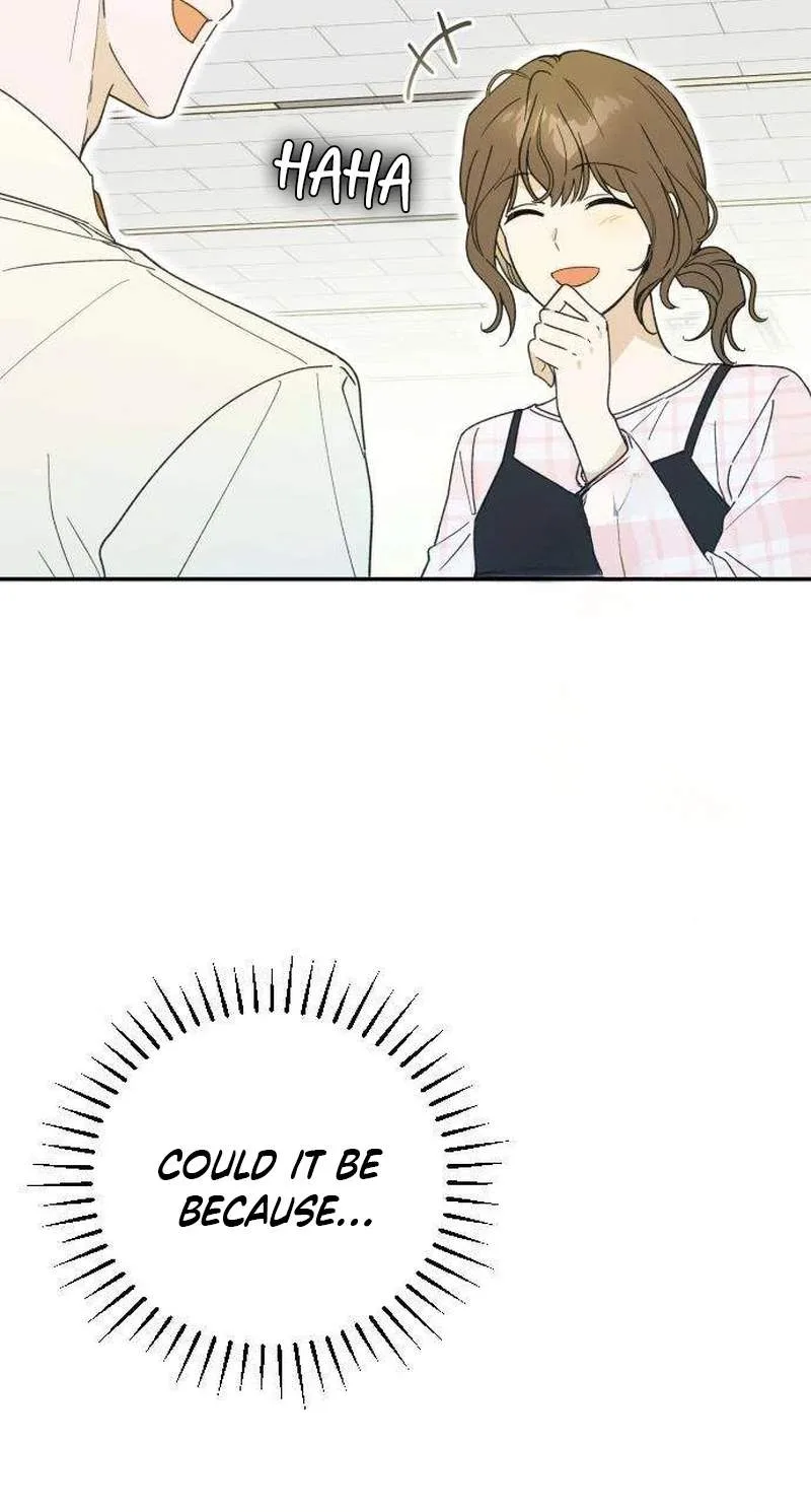 The Crazy Young Master’s Daily Life Is a Scheme Chapter 4 page 81