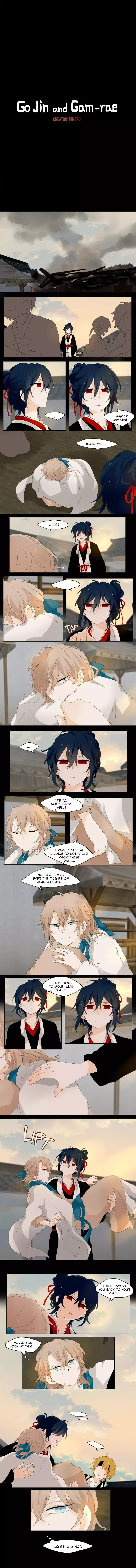 Go Jin and Gam-rae Chapter 3 page 3