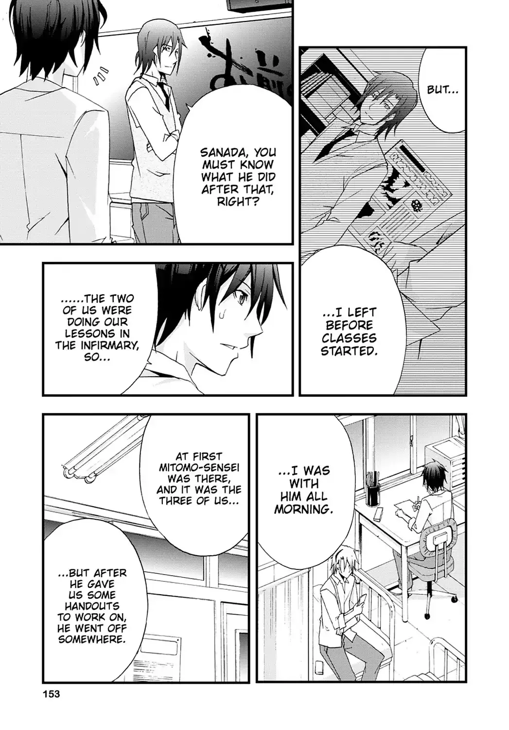 Secret Chapter 4 page 9