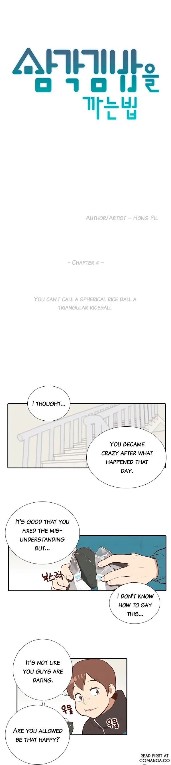 How to Open a Triangular Riceball Chapter 4 page 4