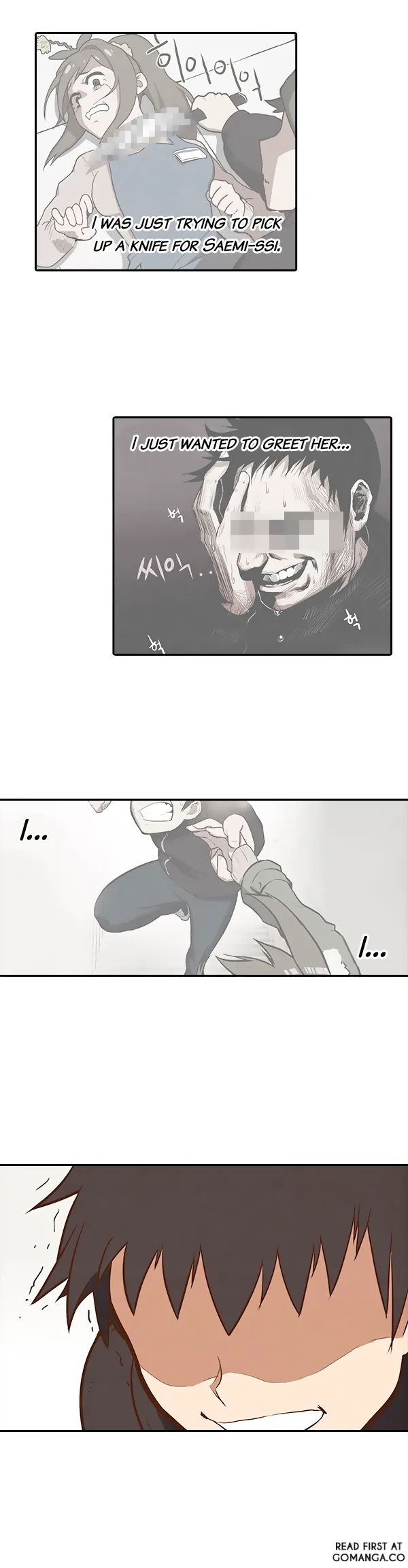 How to Open a Triangular Riceball Chapter 4 page 19