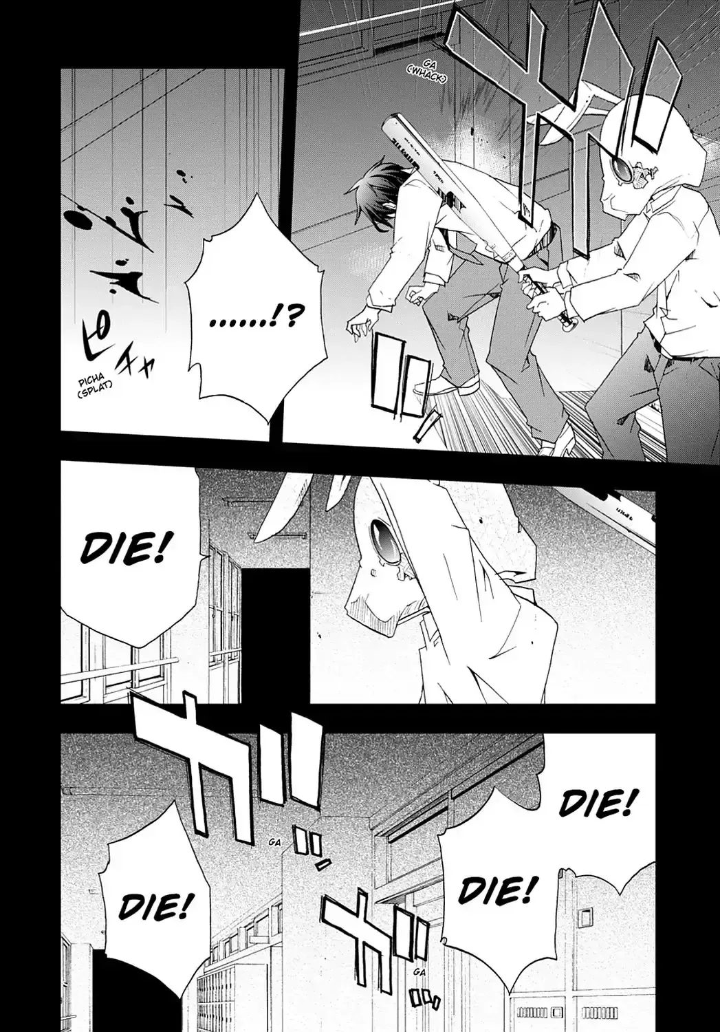 Secret Chapter 4 page 28