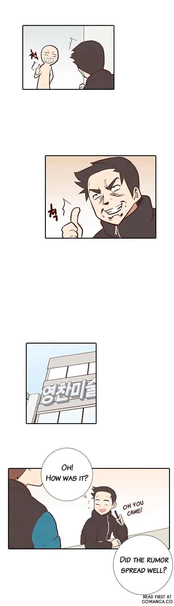 How to Open a Triangular Riceball Chapter 4 page 16