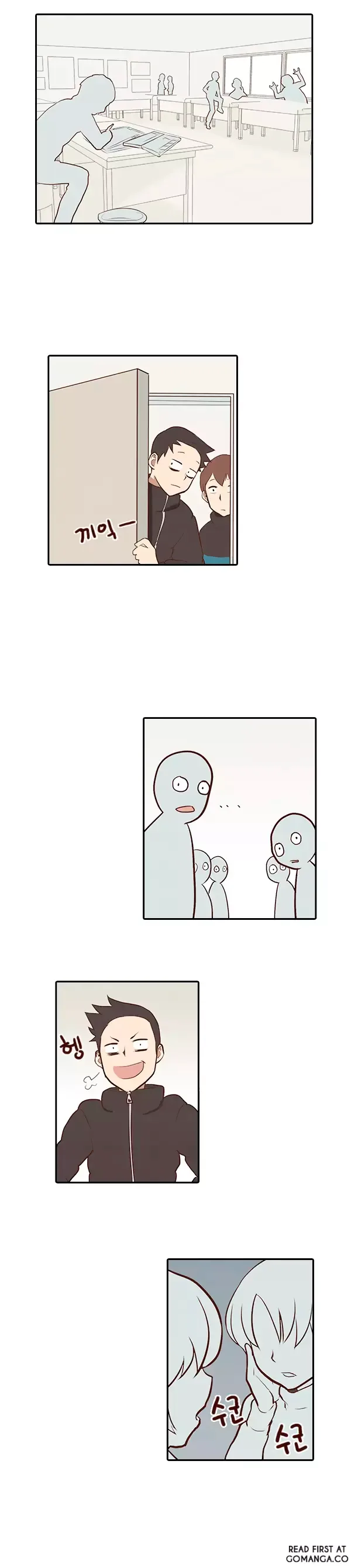 How to Open a Triangular Riceball Chapter 4 page 7
