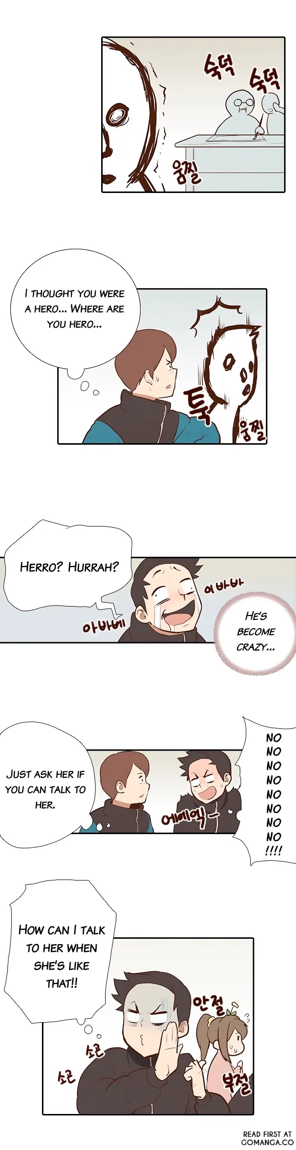 How to Open a Triangular Riceball Chapter 4 page 12