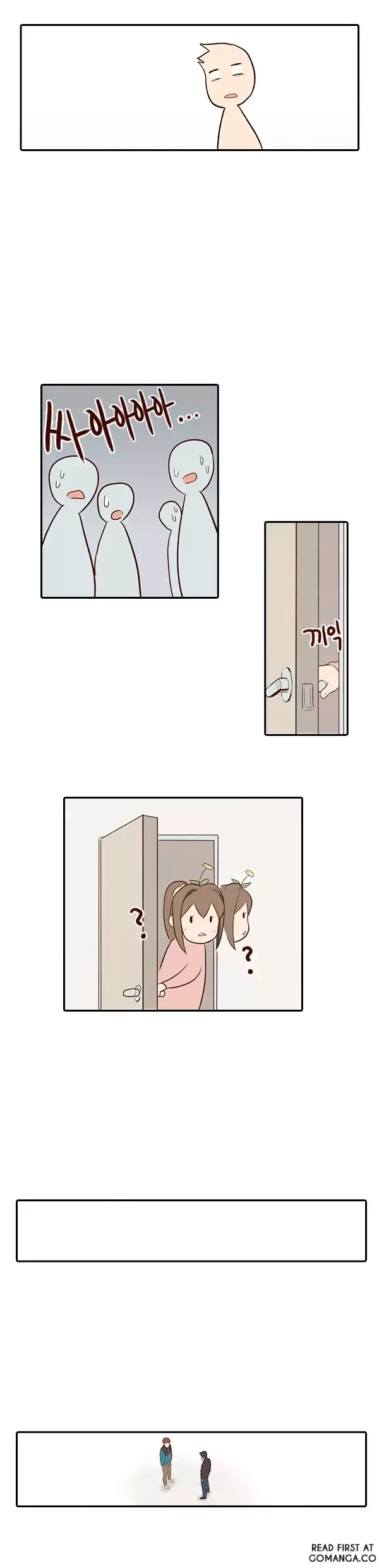 How to Open a Triangular Riceball Chapter 4 page 21