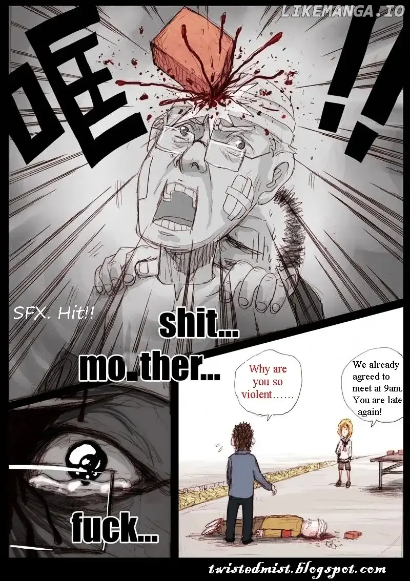 Ping Pong Wang Zi Chapter 4 page 14