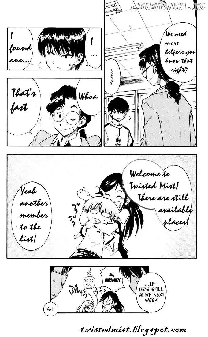 Ping Pong Wang Zi Chapter 4 page 17