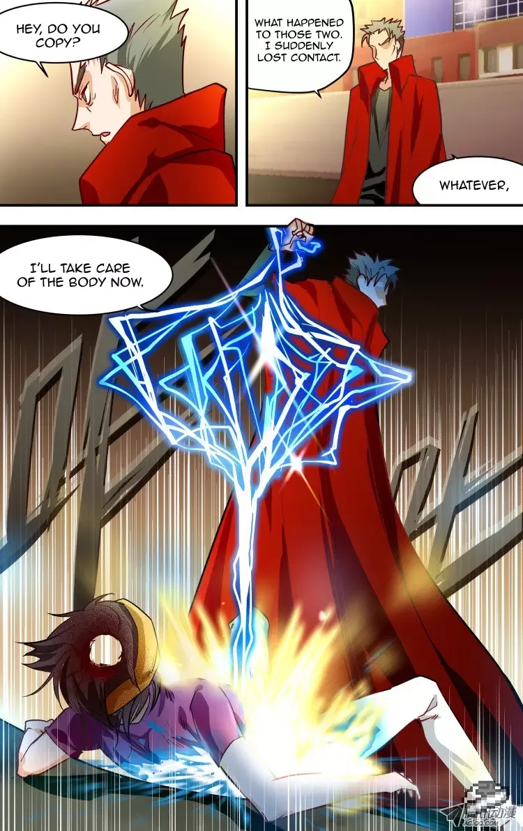 The Fairy Captivity Chapter 4 page 5