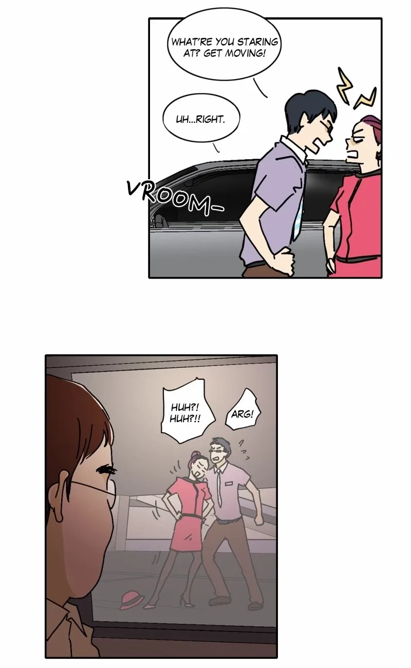 My Dear Maria Chapter 4 page 17