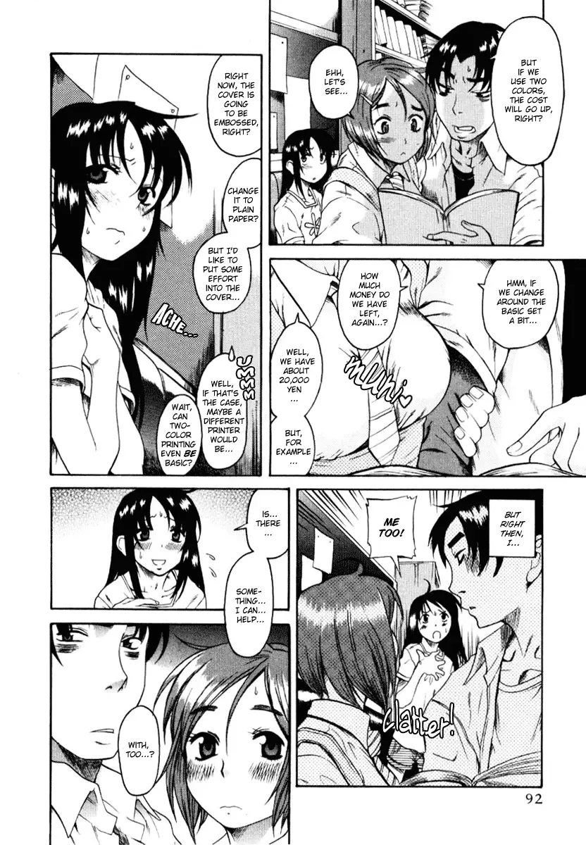 An Older Woman Chapter 4 page 4