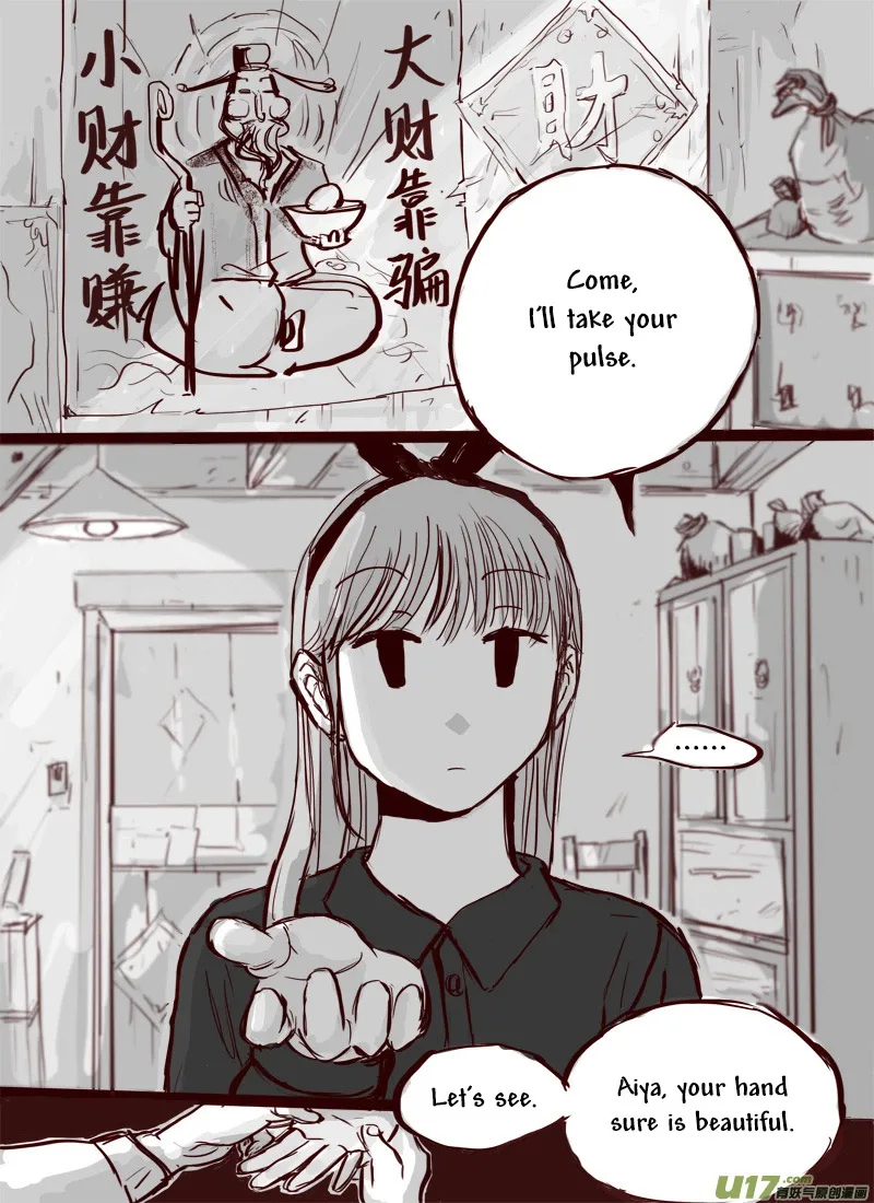 Second to None Chapter 7 page 6