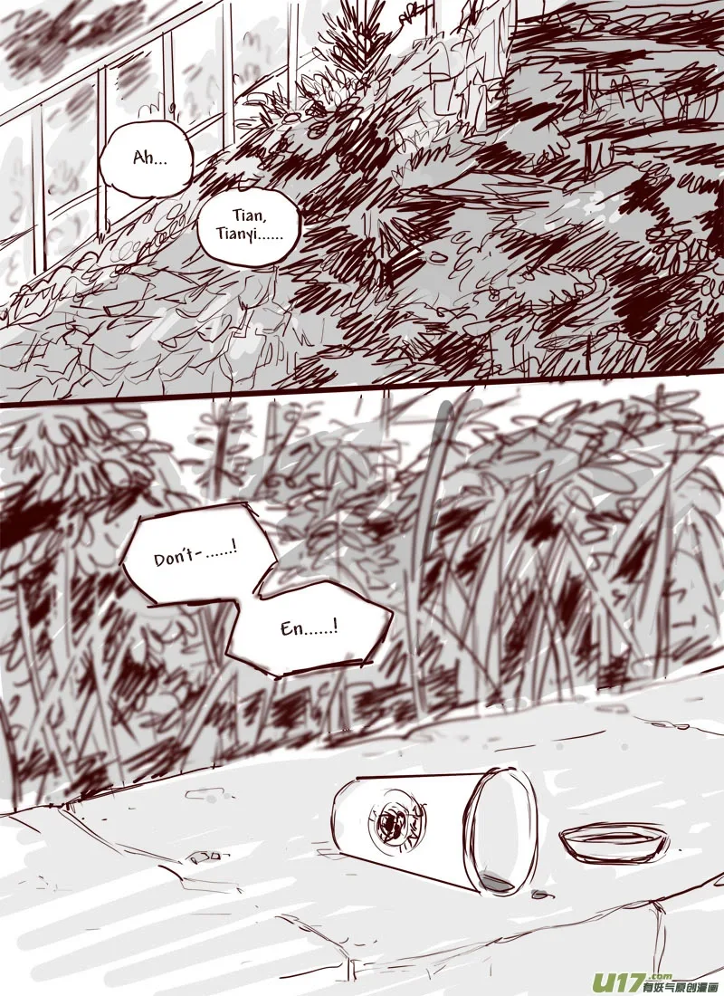 Second to None Chapter 7 page 1