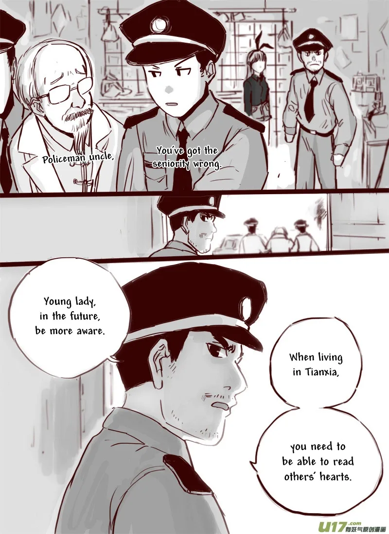 Second to None Chapter 7 page 12