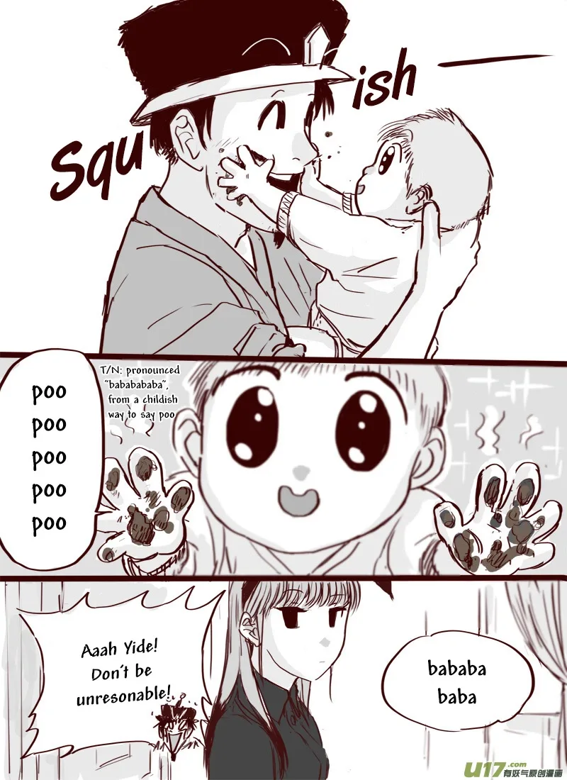 Second to None Chapter 7 page 17
