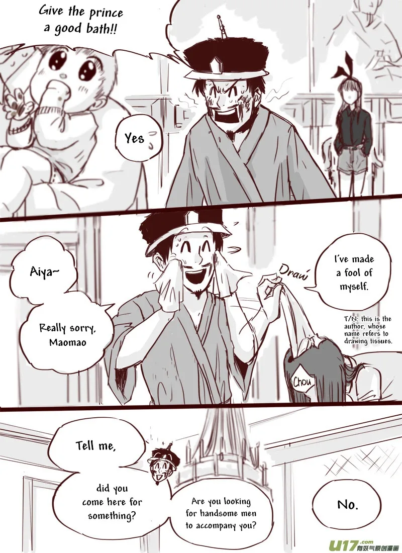 Second to None Chapter 7 page 18