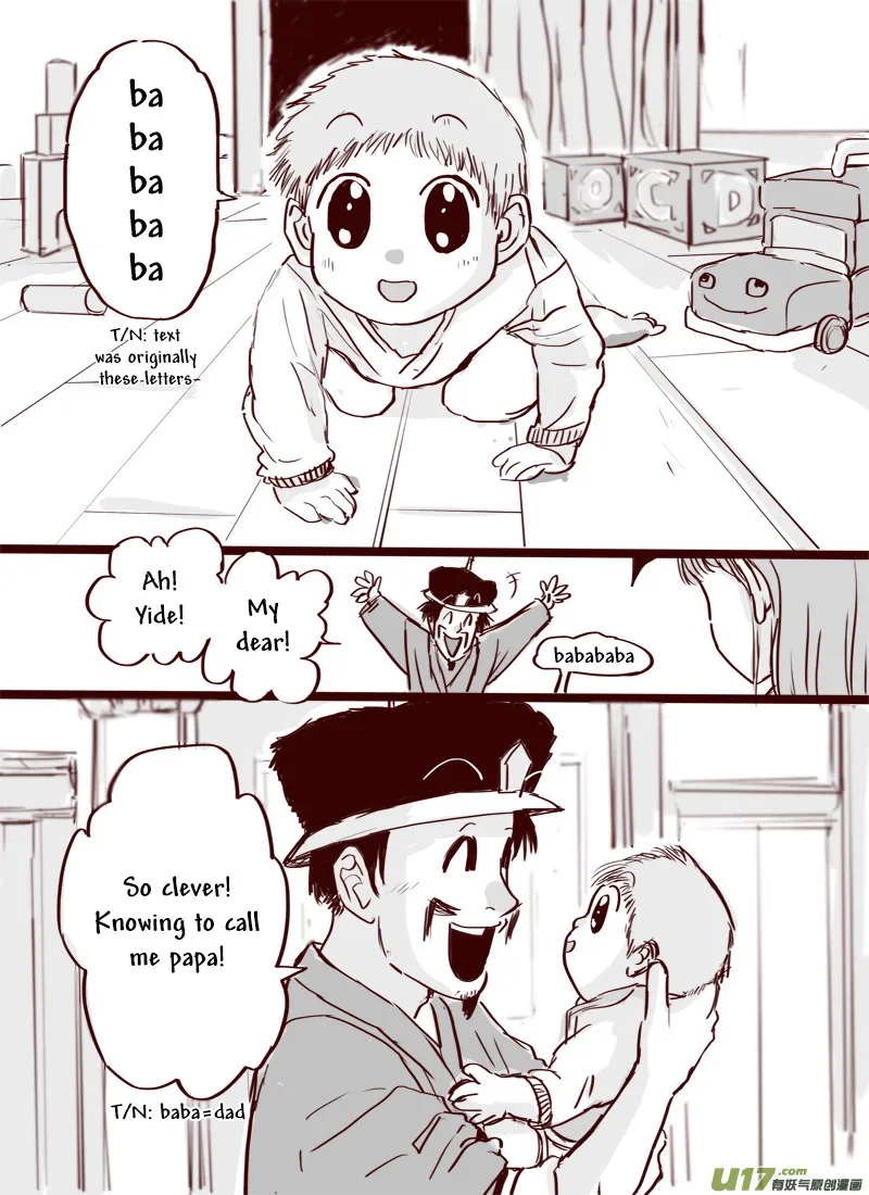 Second to None Chapter 7 page 16