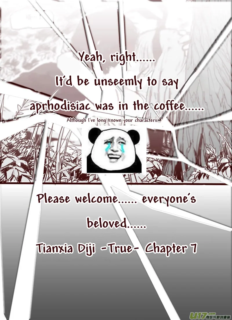 Second to None Chapter 7 page 3