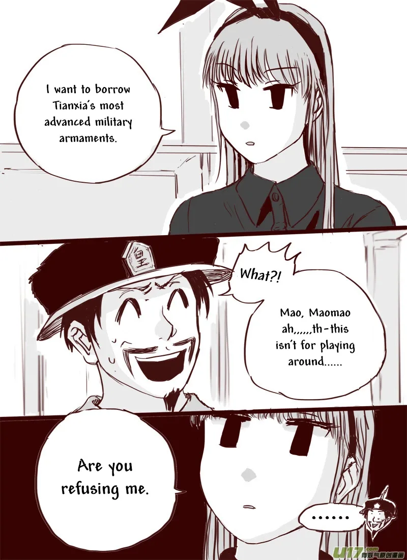 Second to None Chapter 7 page 19