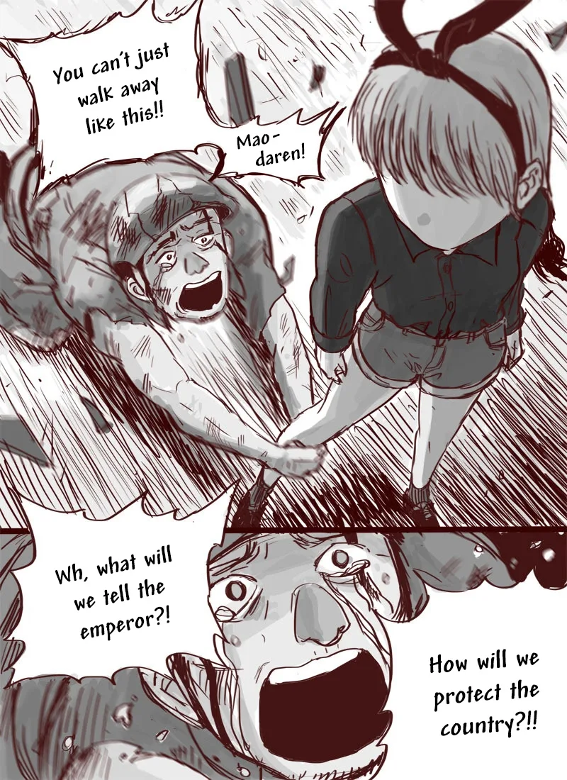 Second to None Chapter 7 page 27
