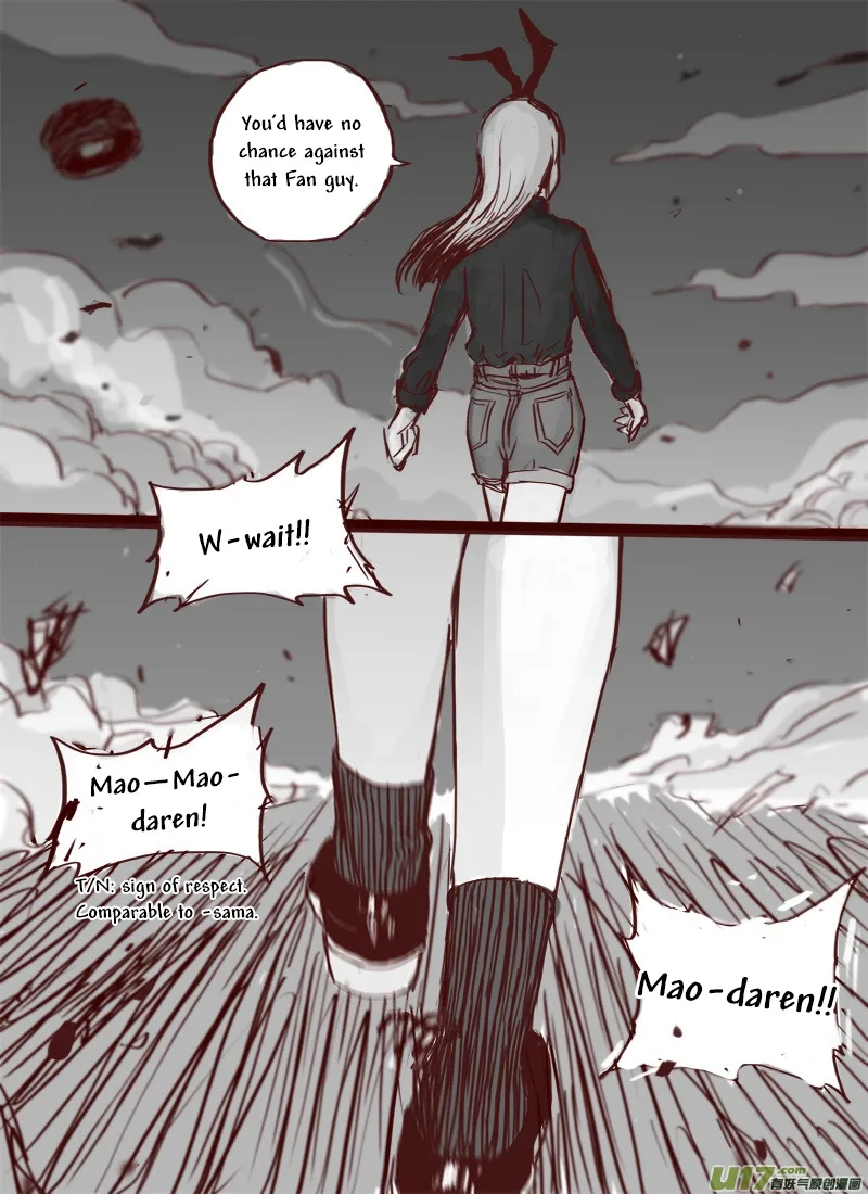 Second to None Chapter 7 page 26