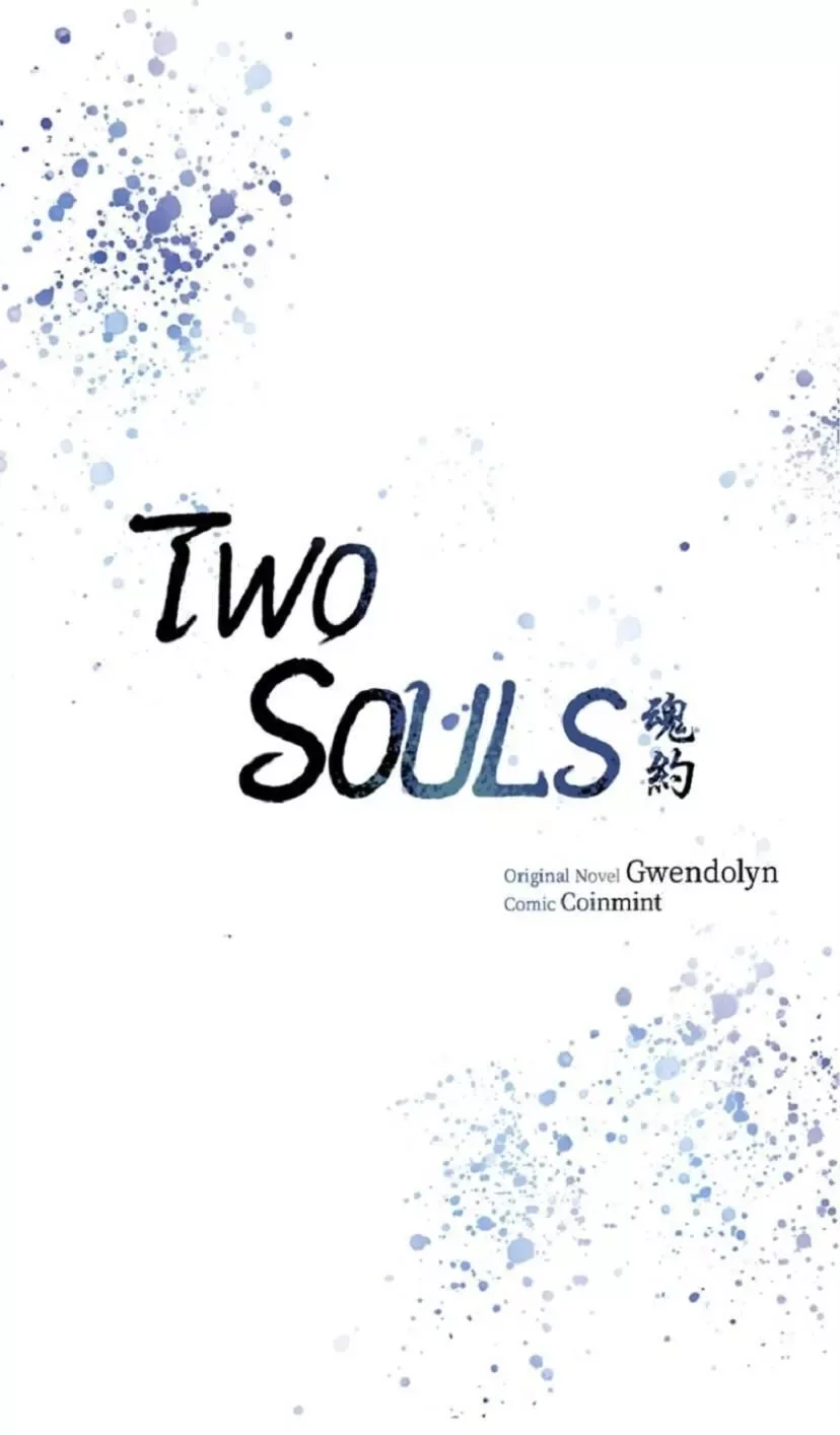 Two Souls Chapter 3 page 1