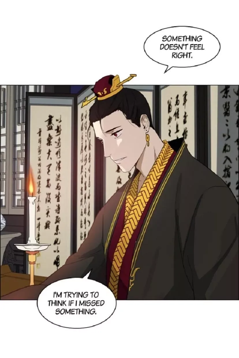 Two Souls Chapter 3 page 23