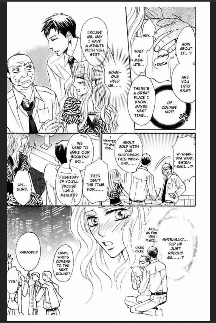 Ijiwaru Kare no Ai Shikata Chapter 4 page 19