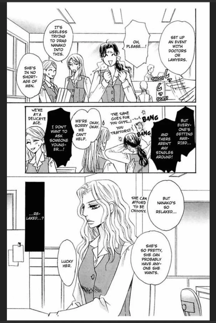 Ijiwaru Kare no Ai Shikata Chapter 4 page 7