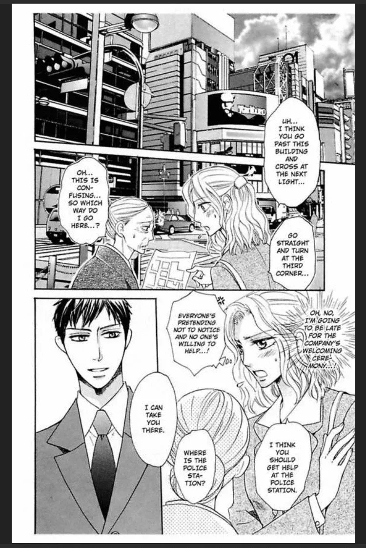 Ijiwaru Kare no Ai Shikata Chapter 4 page 4