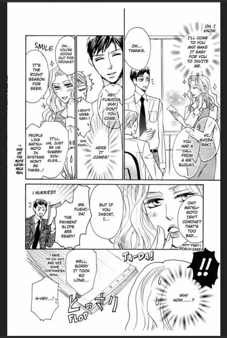 Ijiwaru Kare no Ai Shikata Chapter 4 page 12