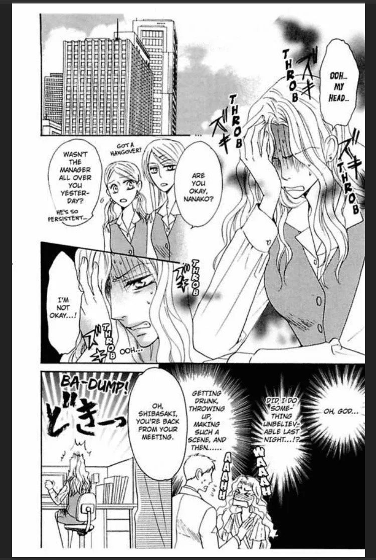Ijiwaru Kare no Ai Shikata Chapter 4 page 32