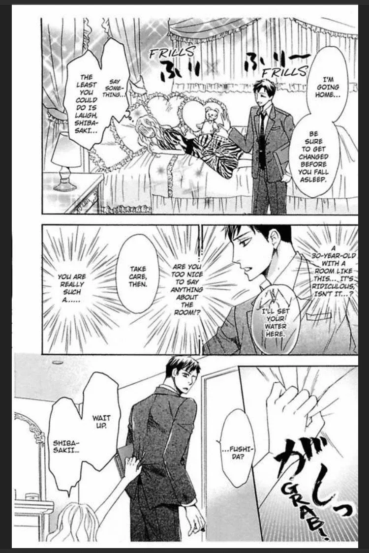 Ijiwaru Kare no Ai Shikata Chapter 4 page 24