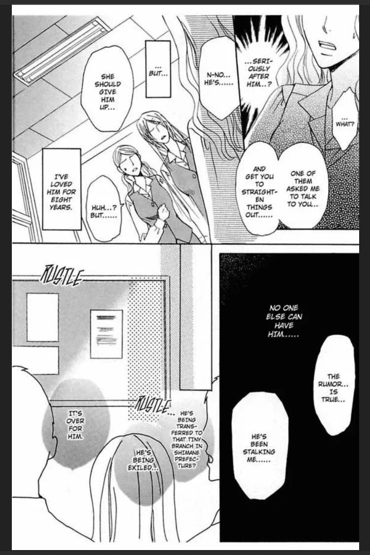 Ijiwaru Kare no Ai Shikata Chapter 4 page 38
