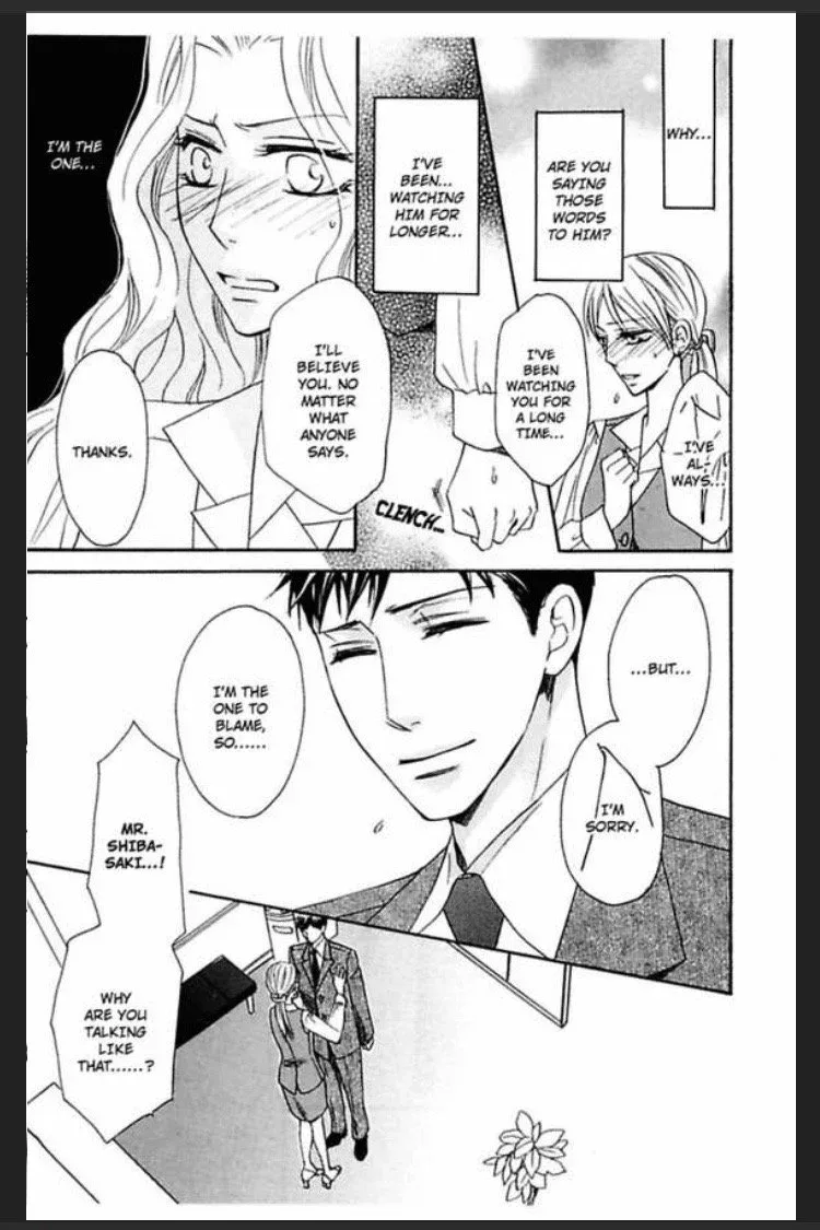 Ijiwaru Kare no Ai Shikata Chapter 4 page 41