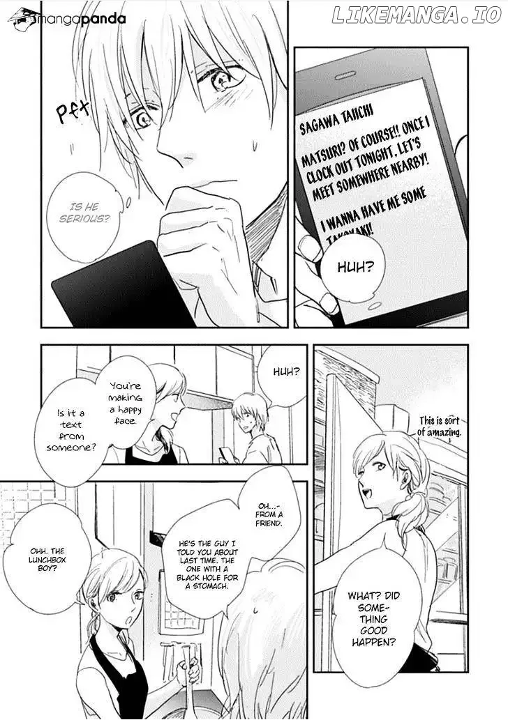 Hidamari ga Kikoeru Chapter 4 page 10