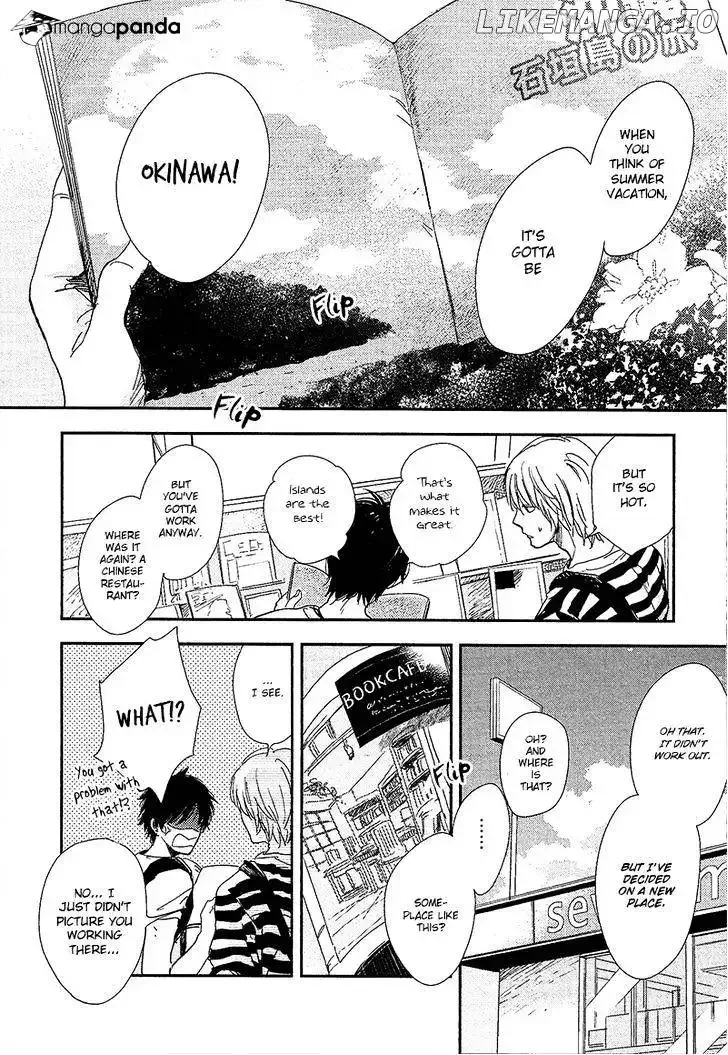 Hidamari ga Kikoeru Chapter 4 page 3