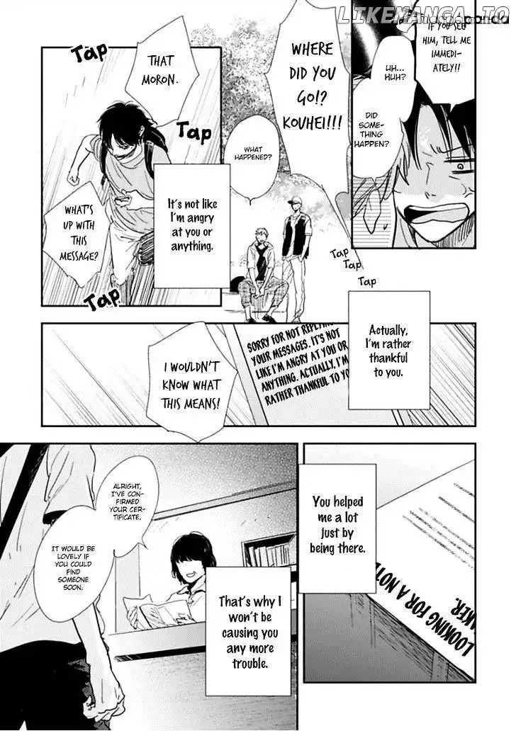 Hidamari ga Kikoeru Chapter 4 page 32
