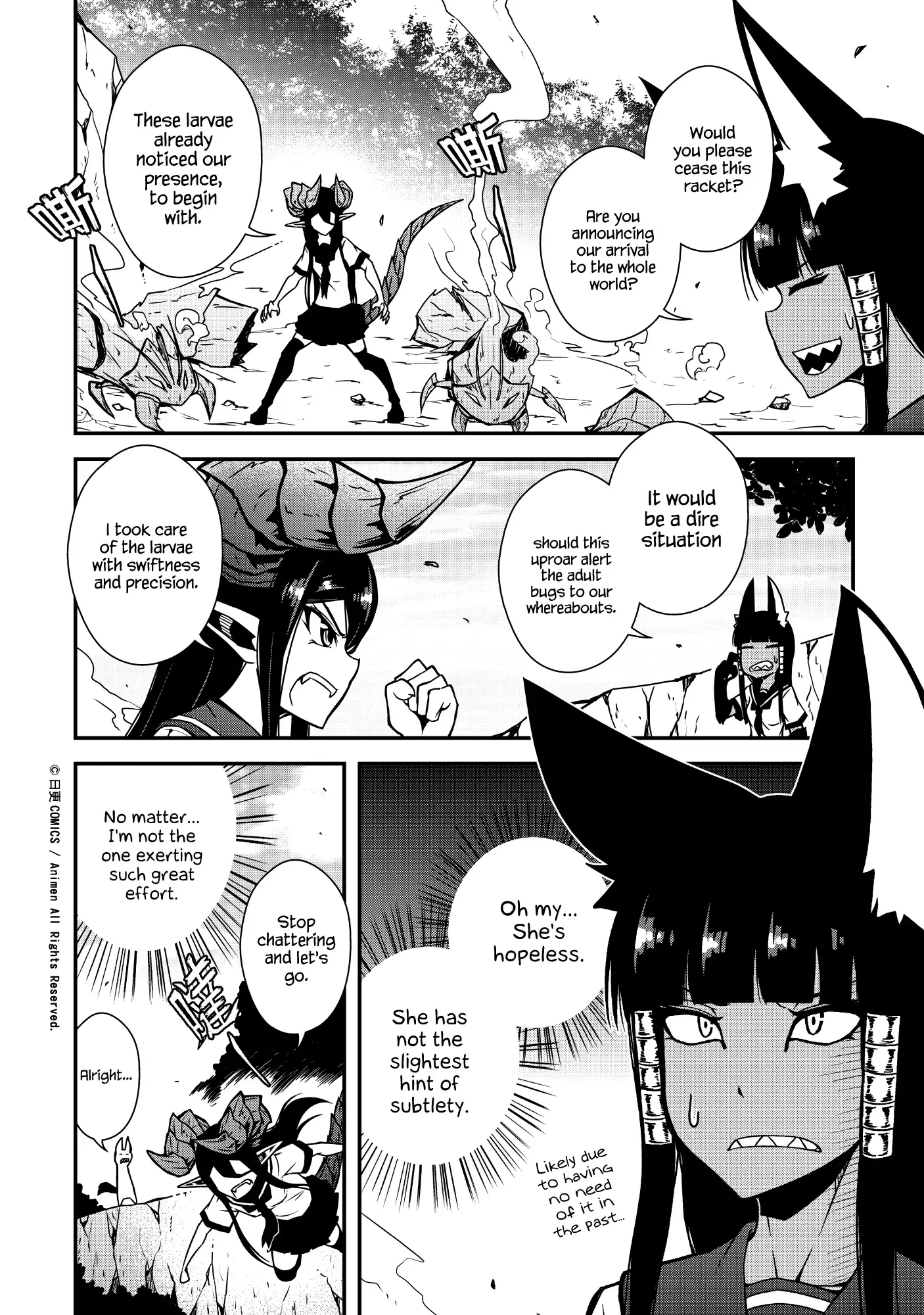 The Girl With Horns Chapter 4 page 2