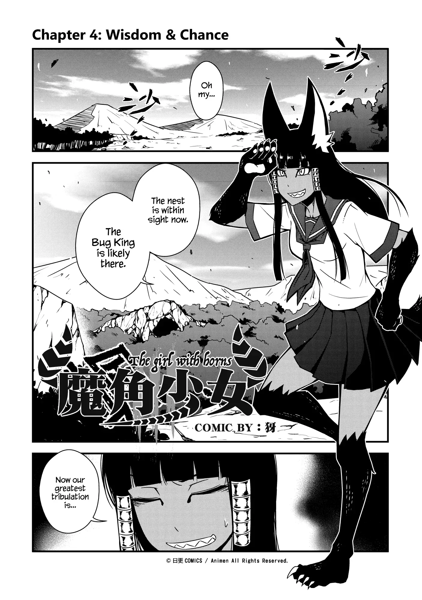 The Girl With Horns Chapter 4 page 1