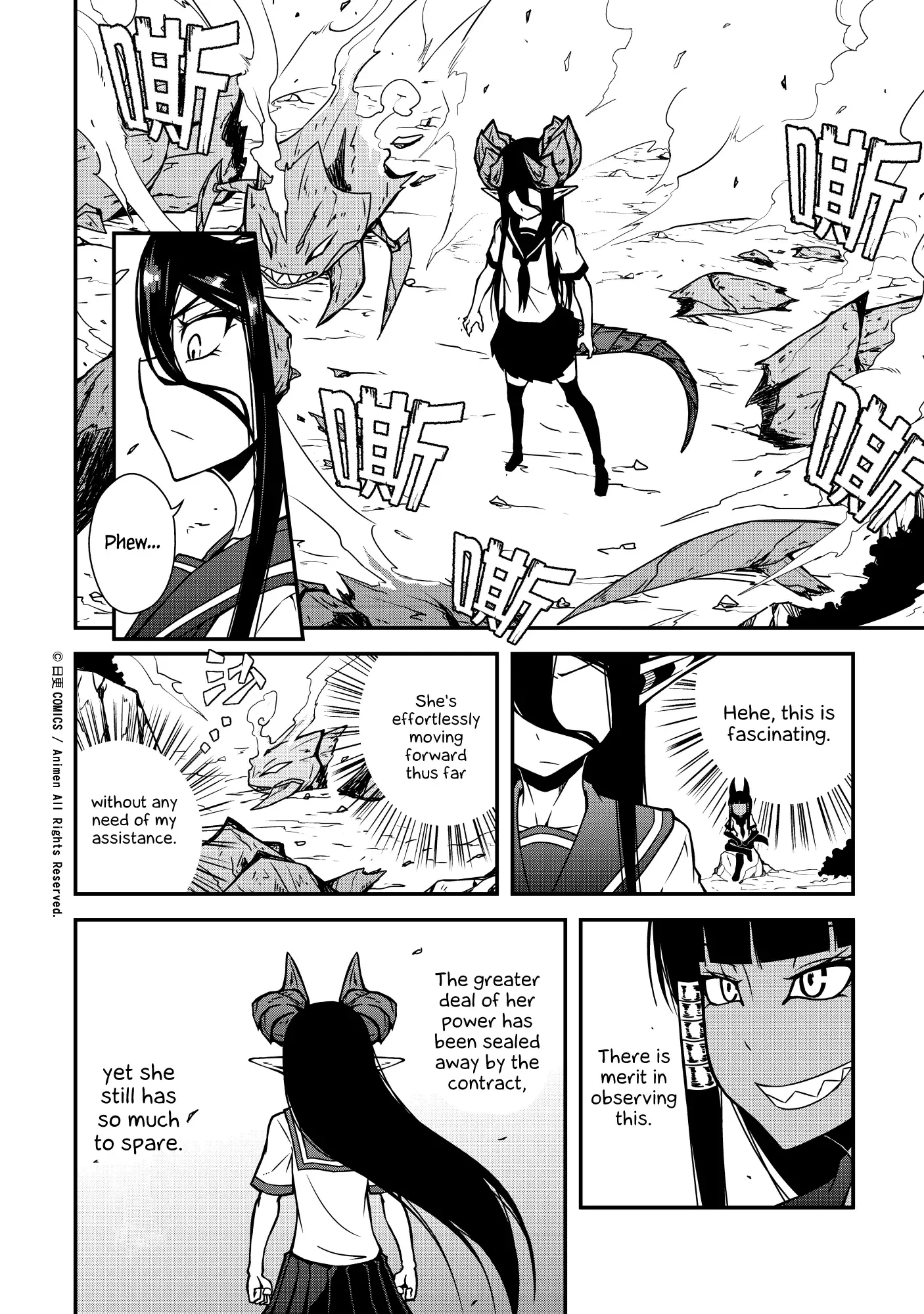 The Girl With Horns Chapter 4 page 8