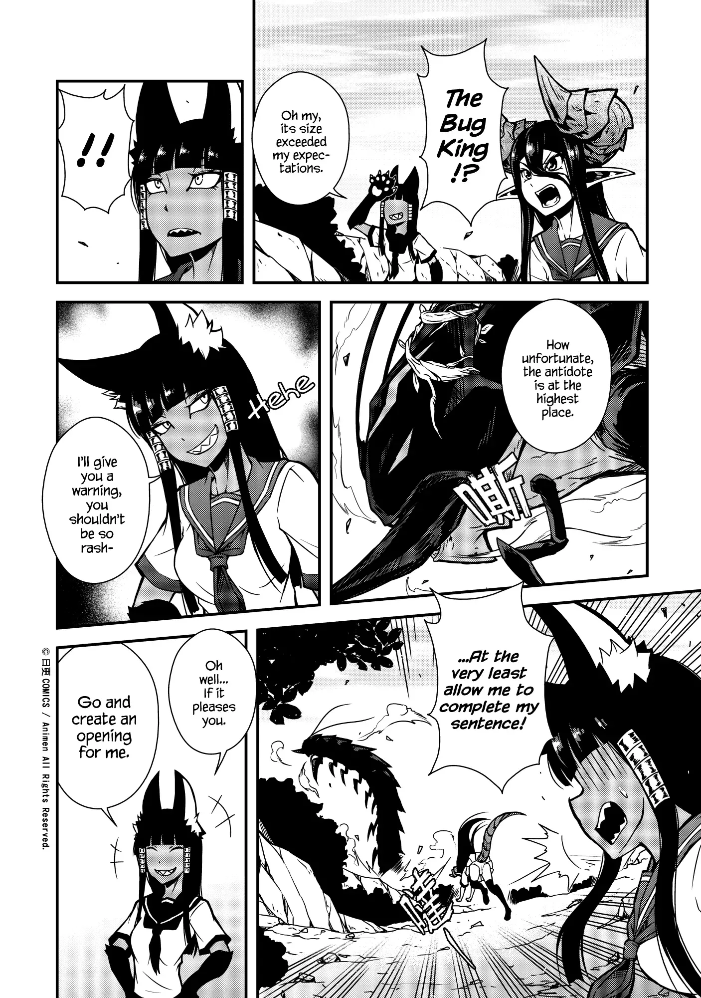 The Girl With Horns Chapter 4 page 10